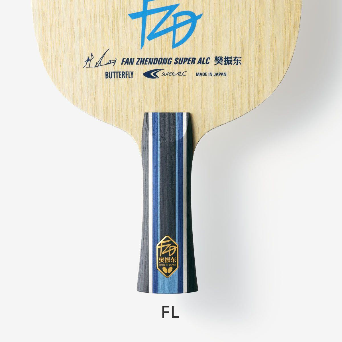 樊振東 SUPER ALC FL