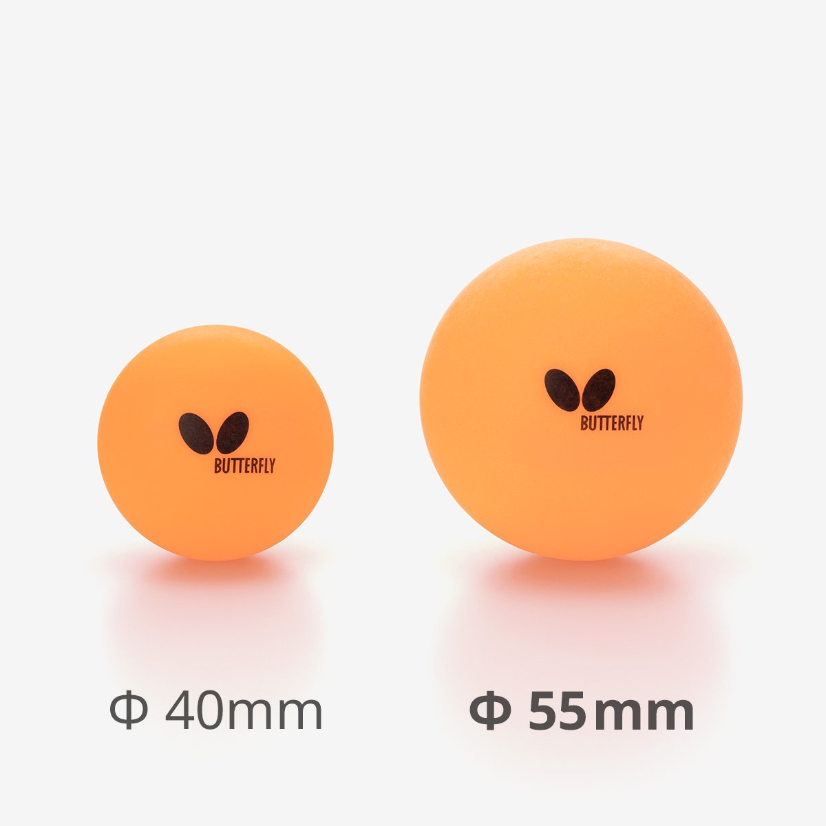 バタフライ エクストララージボール(2個入)