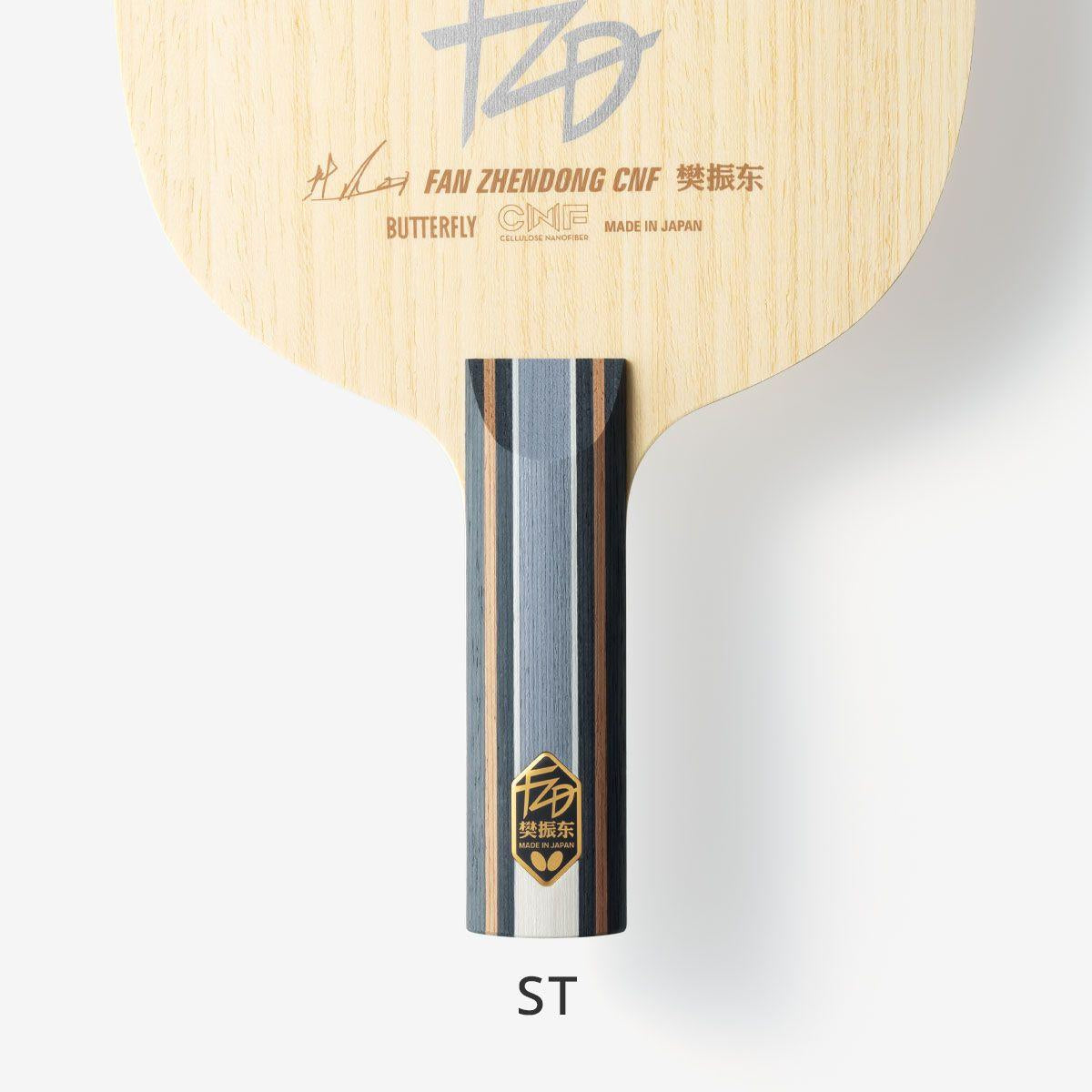 樊振東 CNF ST