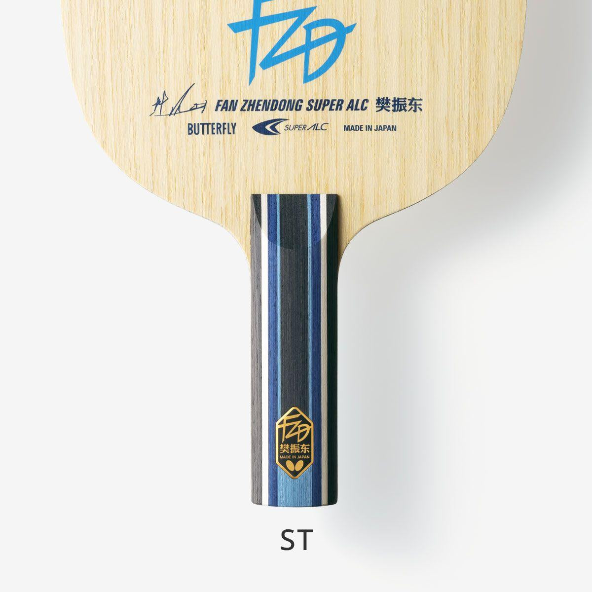 樊振東 SUPER ALC ST