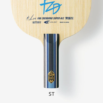 樊振東 SUPER ALC ST