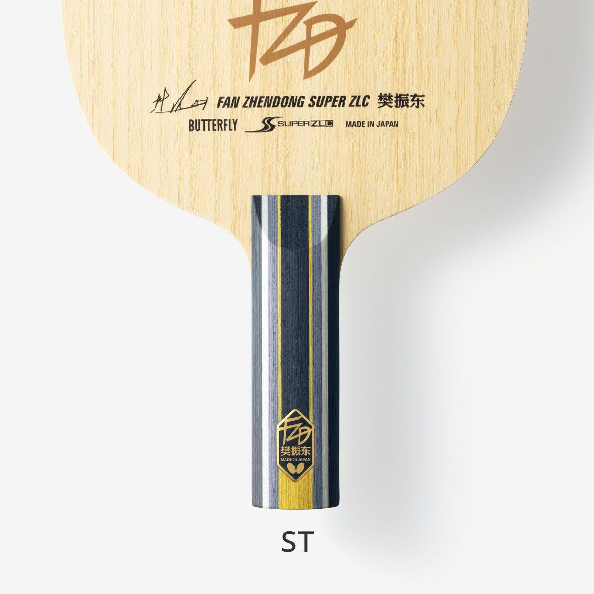 樊振東 SUPER ZLC ST
