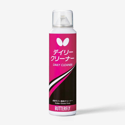 デイリークリーナー